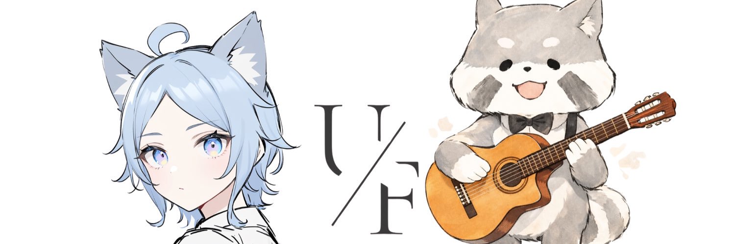 UMAMI FLUTTER banner