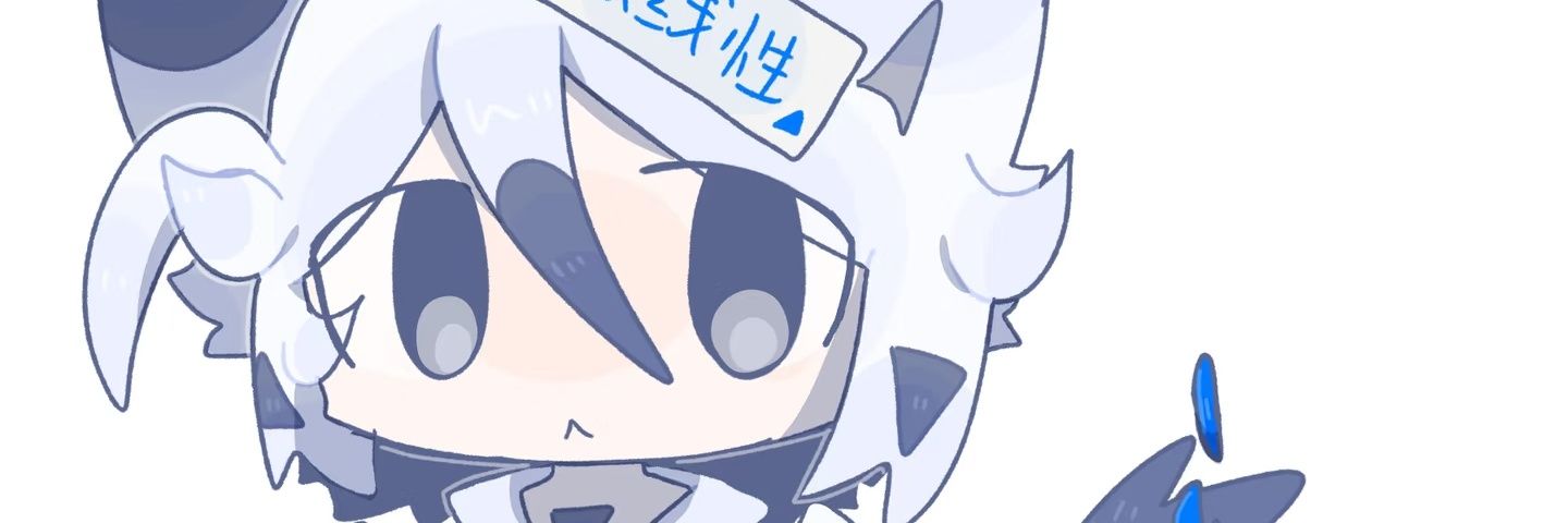 Heated_flushes banner