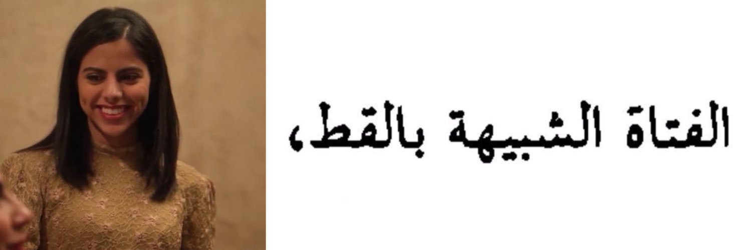 Kandee banner