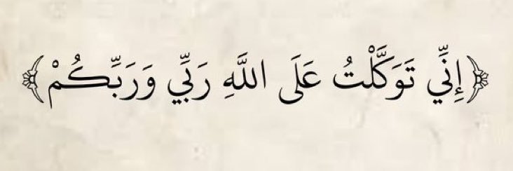 Az_Saeed7's profile banner image