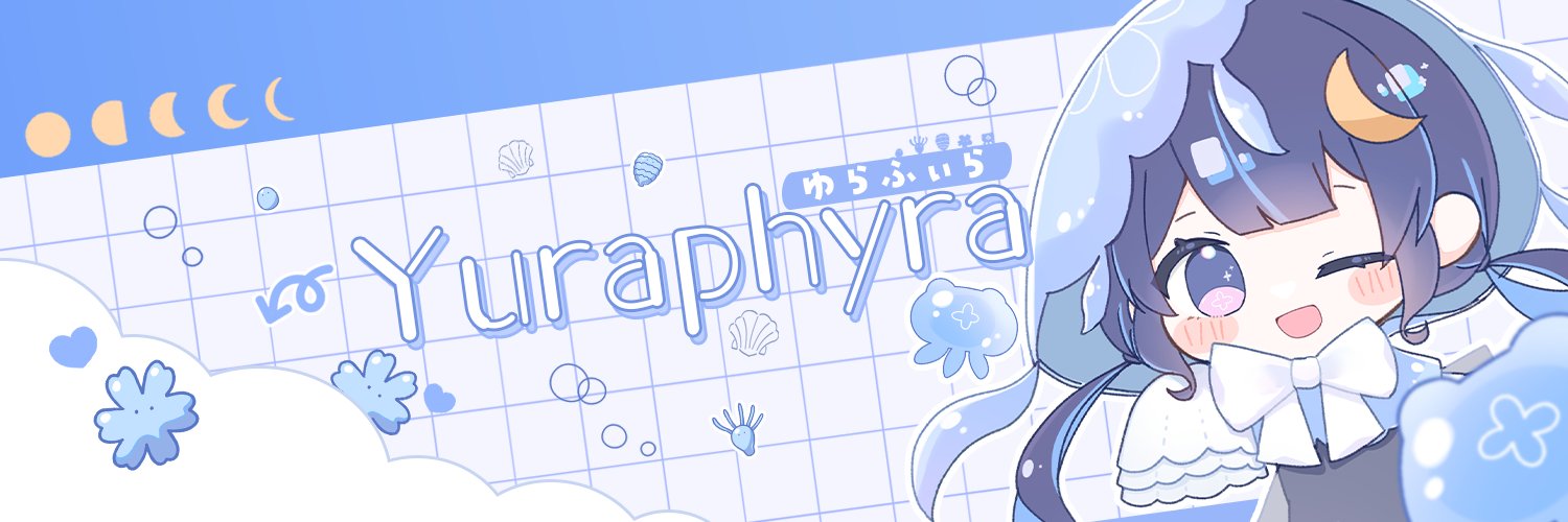 瀛［umi］のサブ banner