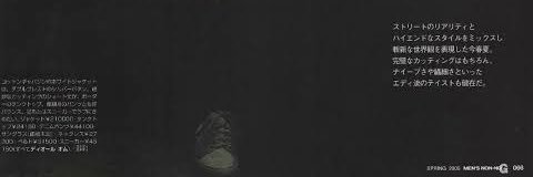 bodies banner