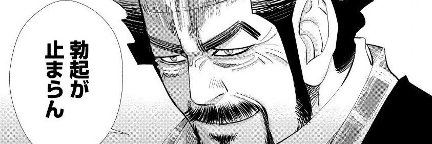 er_18ect_r18's profile banner image