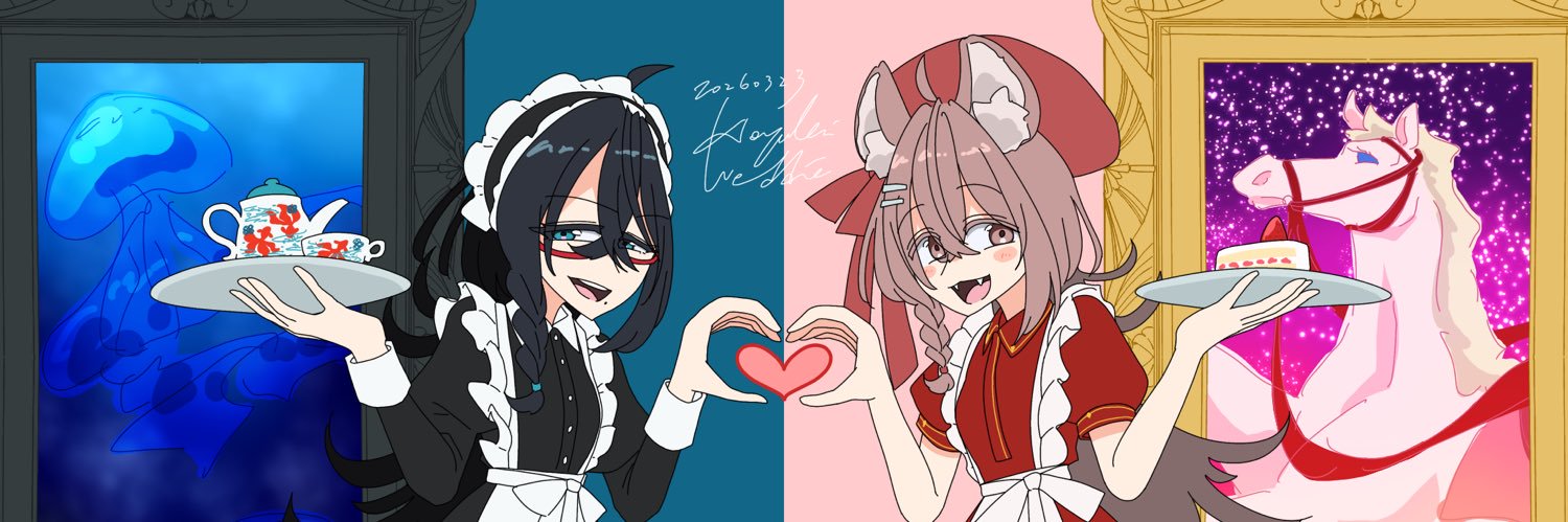 waたろ🐹 banner