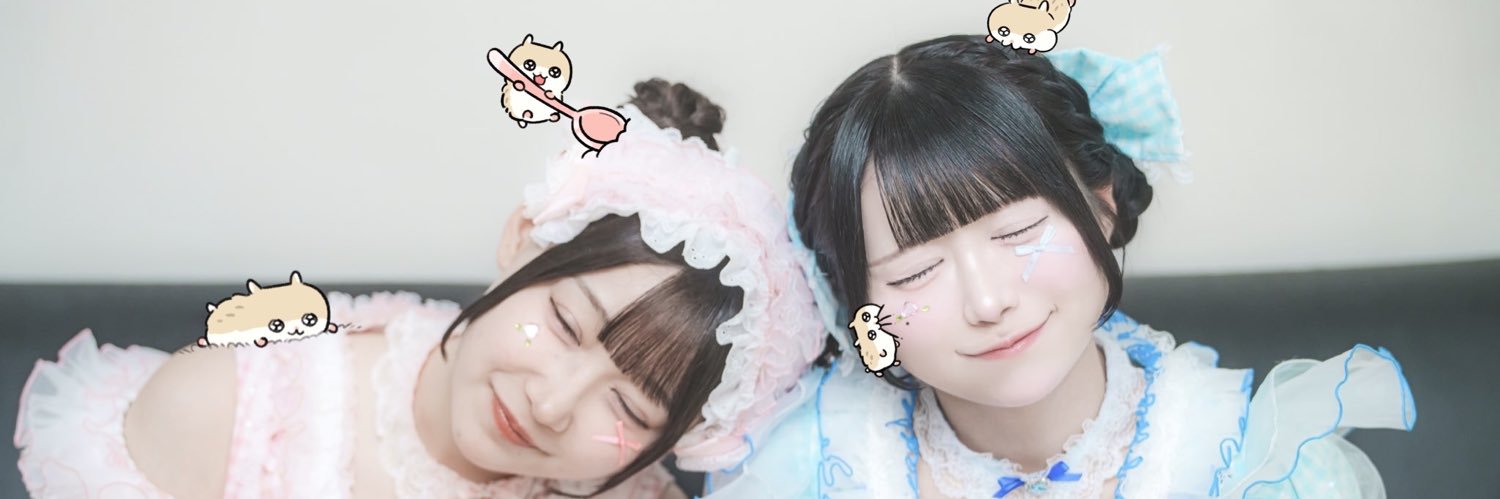 りのピ banner