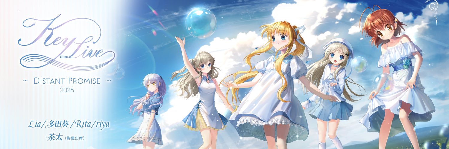 無限檸檬InfiniteLemon banner