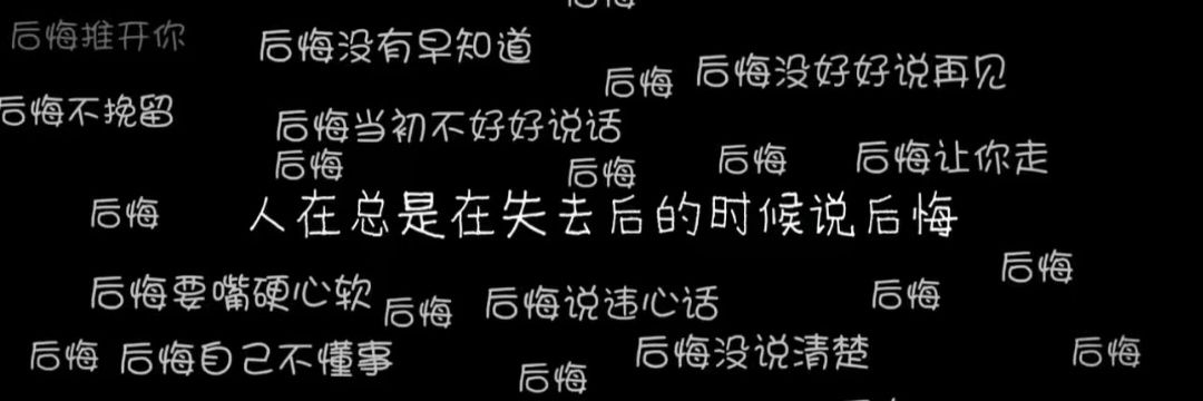 xin84595's profile banner image
