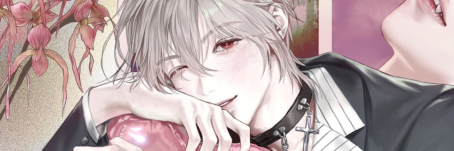앗슈´𐋣`⸝⸝ banner