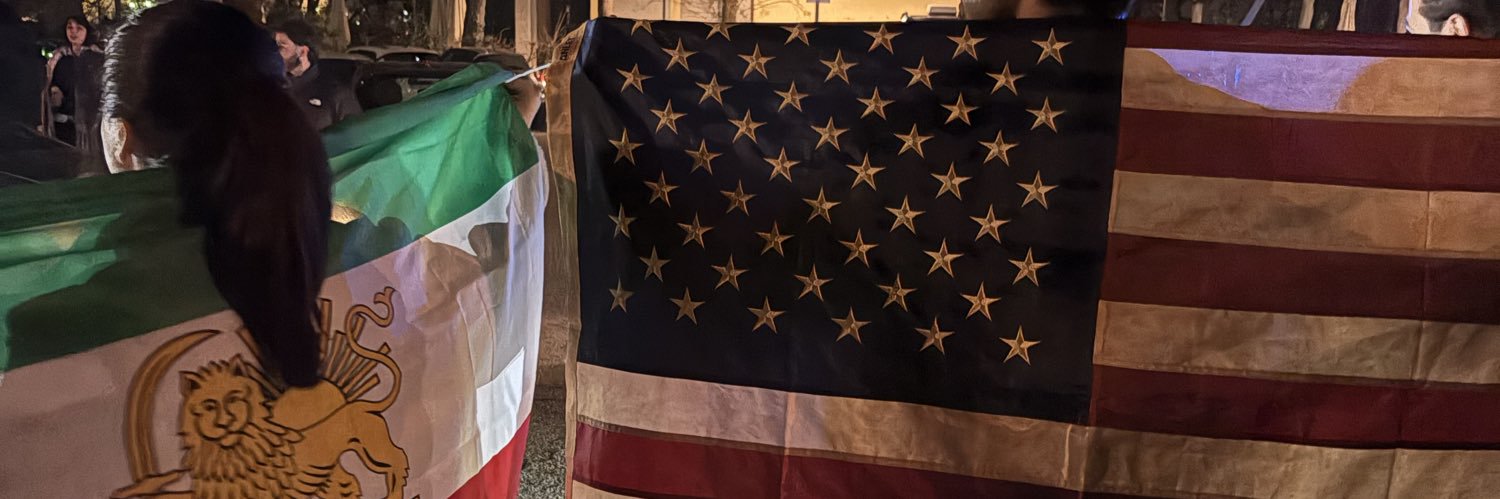 Caramel banner