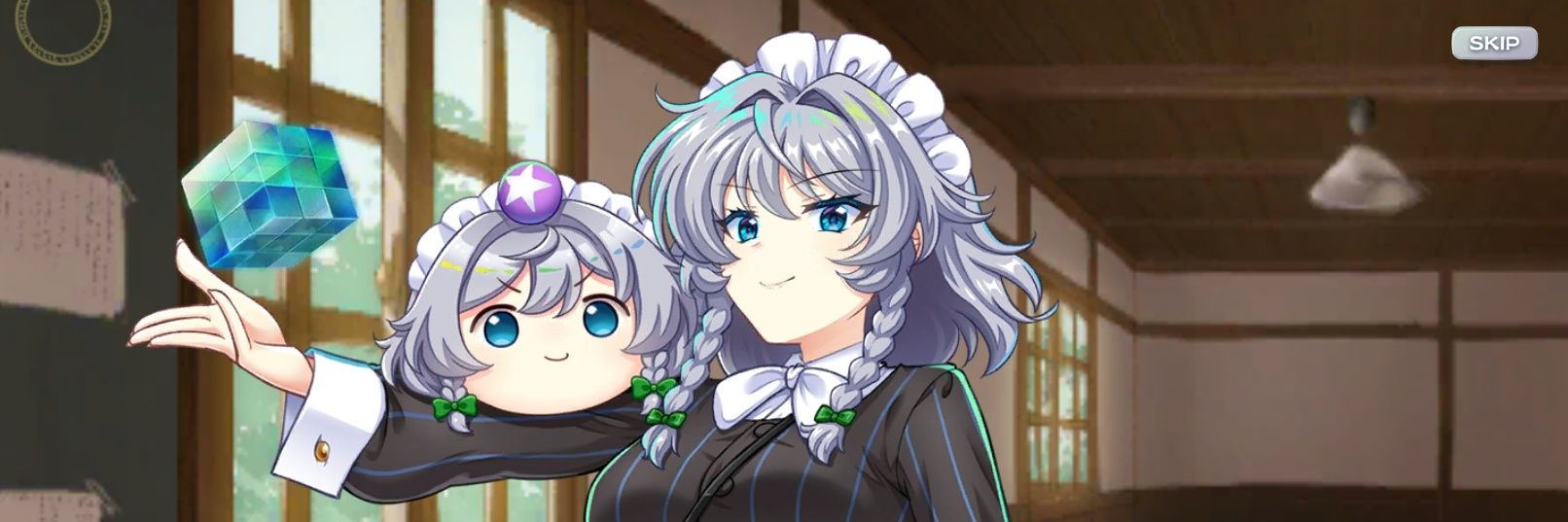 白坂夜 咲夜 足負傷中 banner