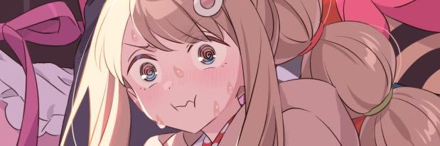 ゆゆ banner