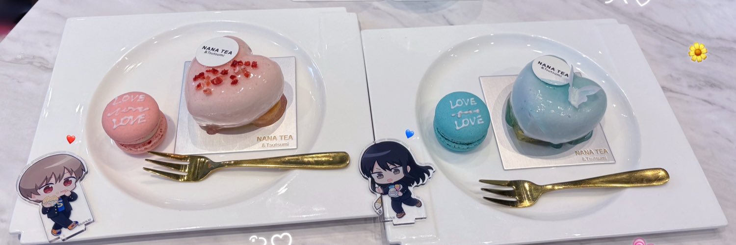 ୨୧ banner