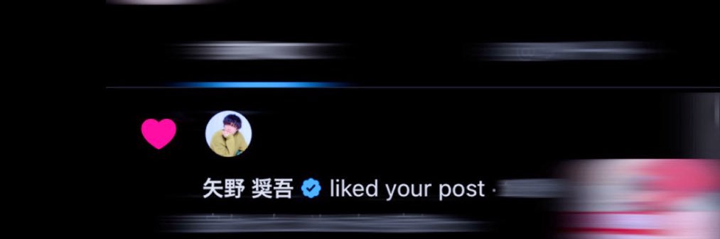 天才馬券師降臨 banner