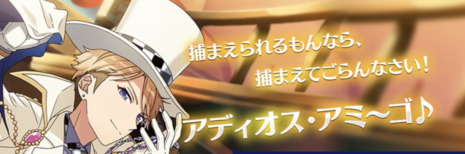 🐈 banner