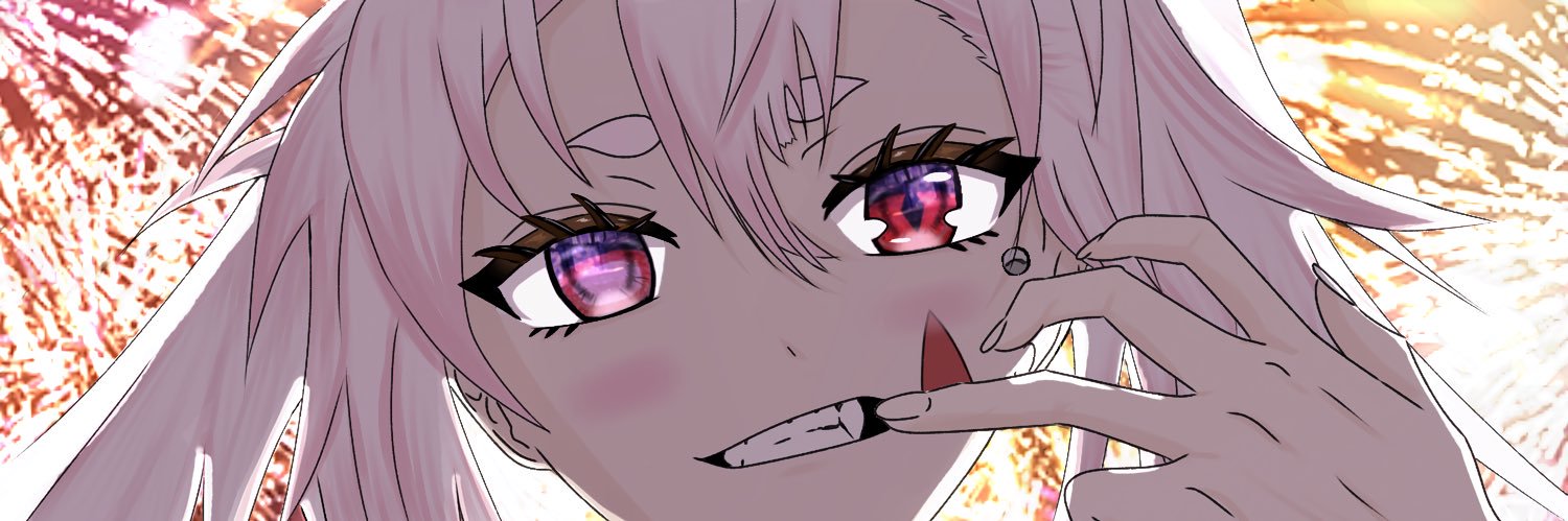 サエジマ banner