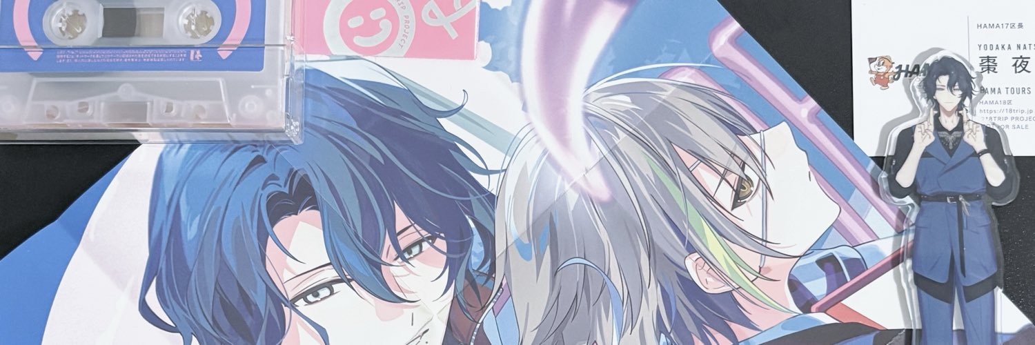 iii_isia's profile banner image