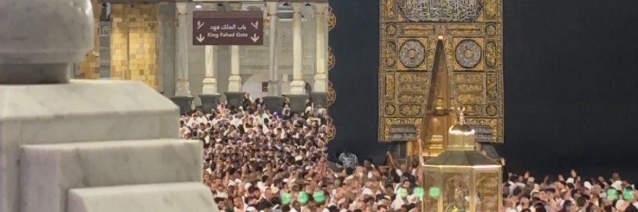 نون banner