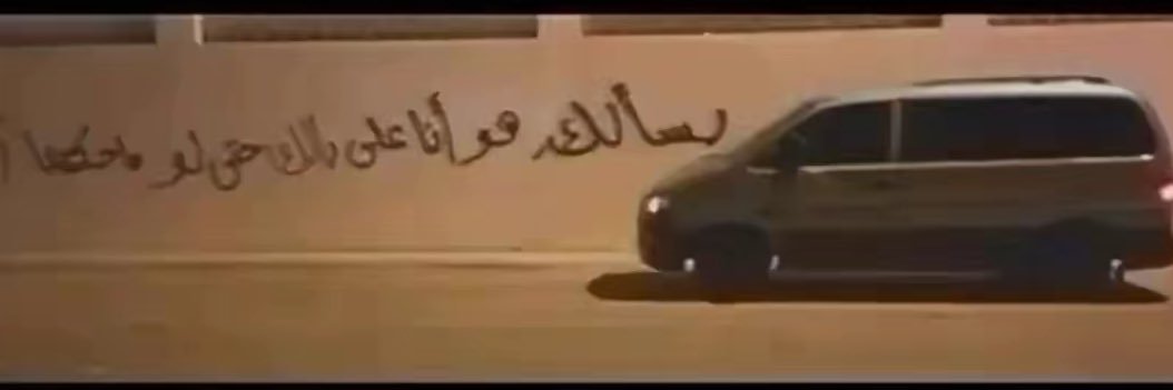 سس banner