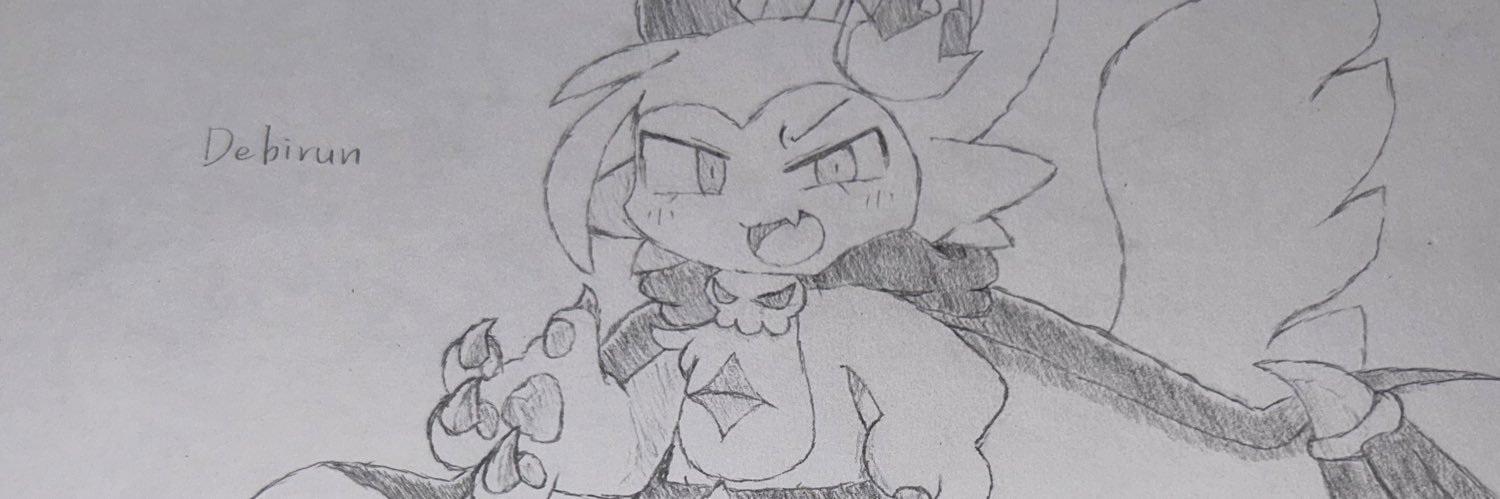 halmuk_honto's profile banner image