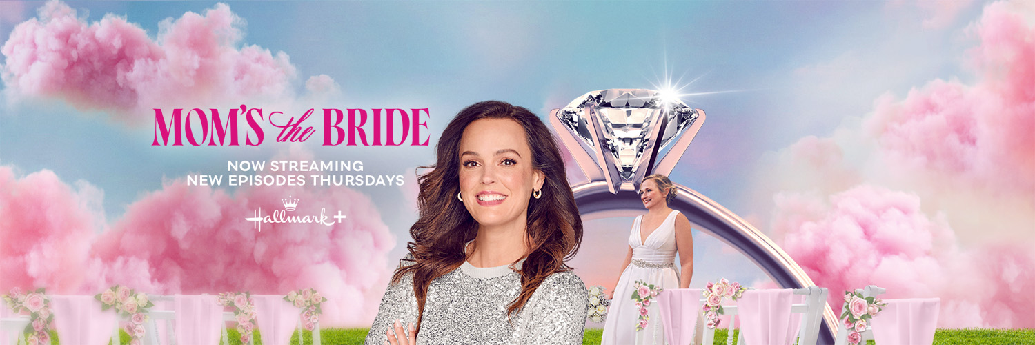 Hallmark+ banner