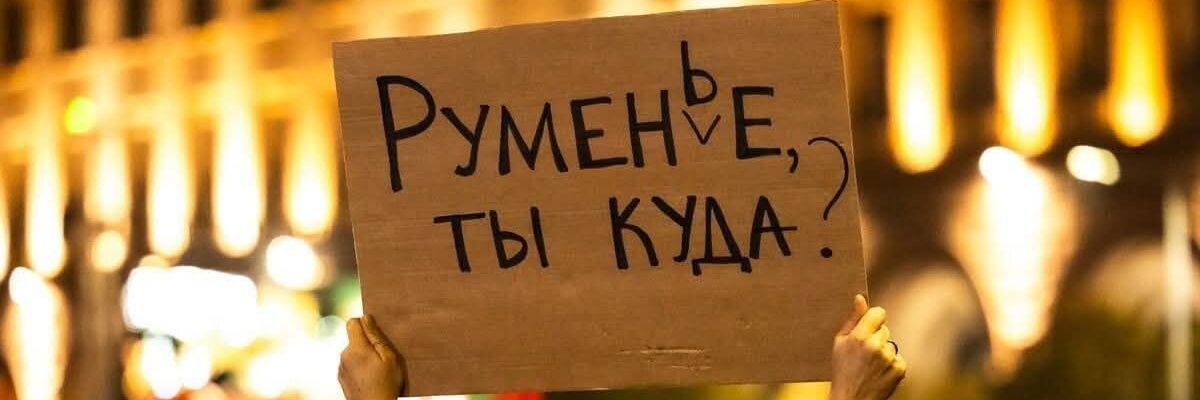t_iliev's profile banner image