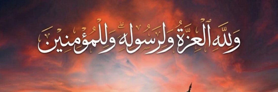 khodor banner