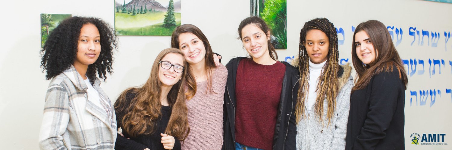 AMIT Children banner