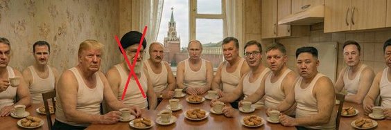 🎗️Тато Верблюд Papa Camel 🐫 Fella 🇺🇦🇬🇪 banner