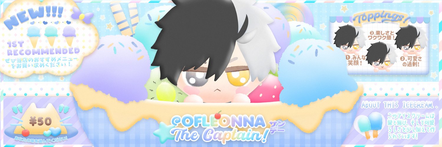 leo 1,4K testi banner