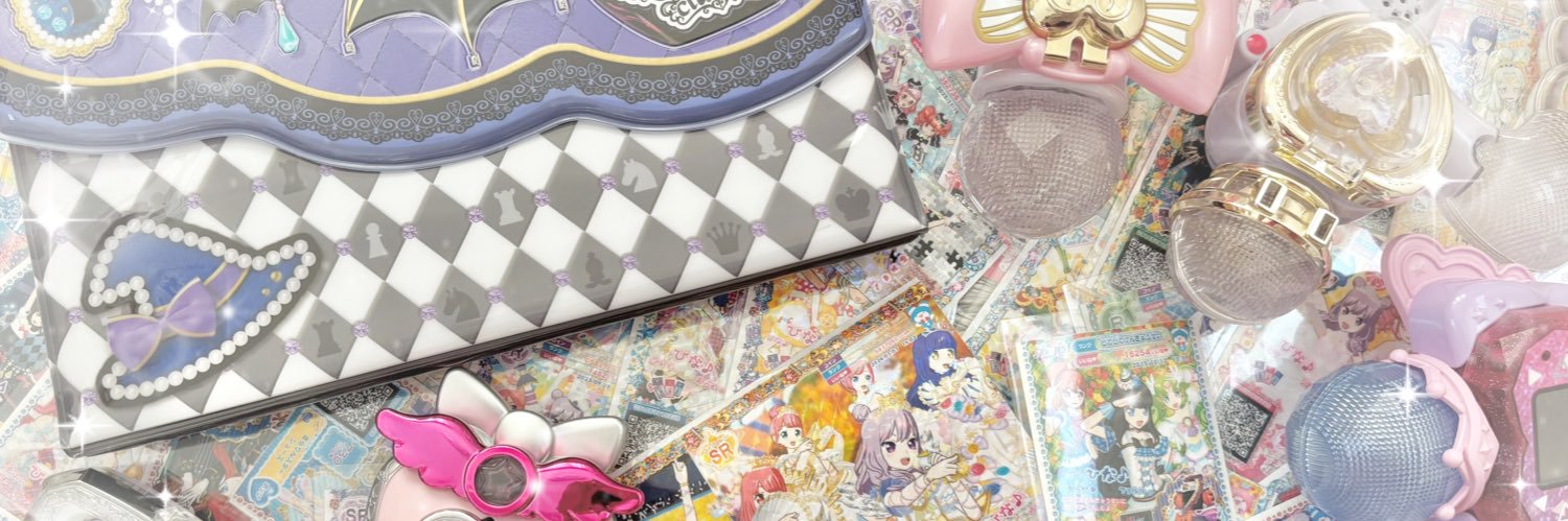 うさちゃ/把握会してます！ banner