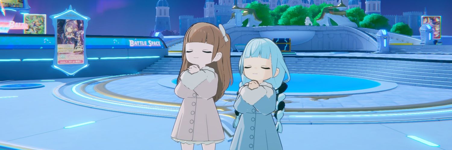 みづき banner