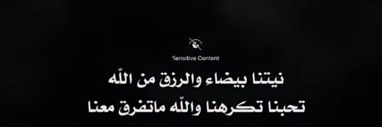 Aboud_x banner