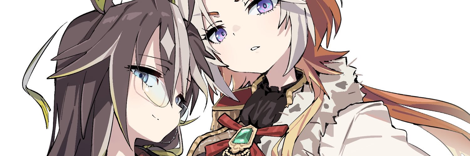 じん banner