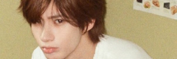 j banner