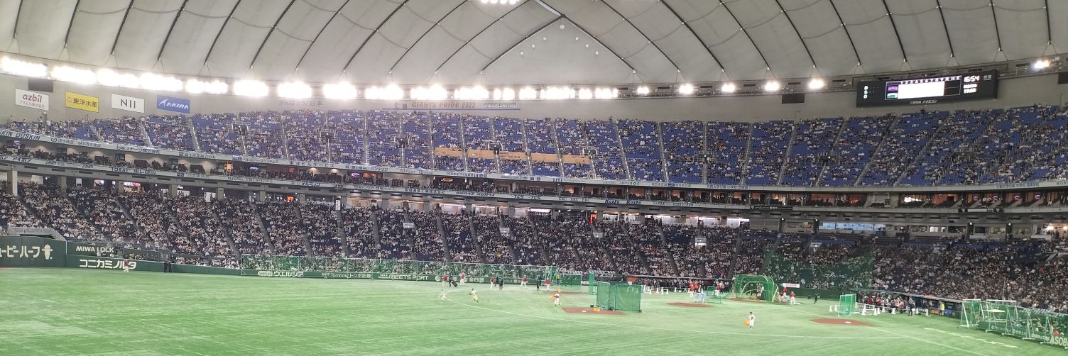 ＸＸＸ(⁠+⁠_⁠+⁠) banner