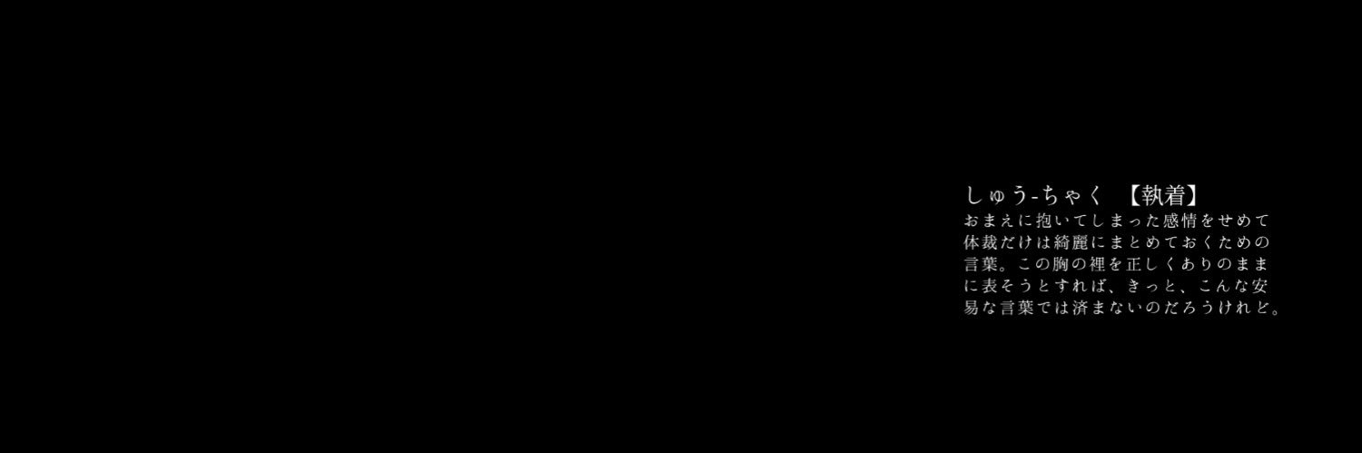 📺 banner