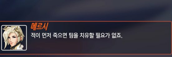 자연사힐러 banner