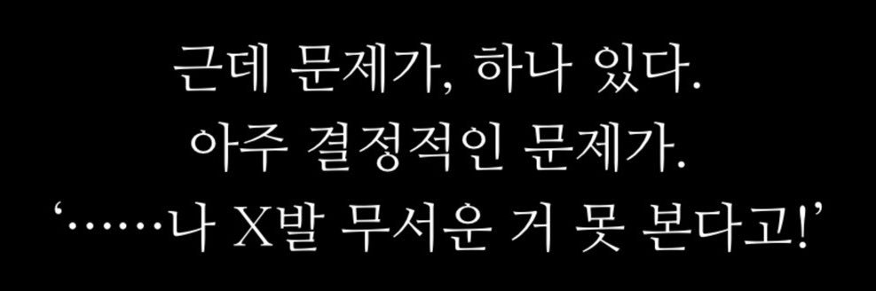 돈땃쮜 banner