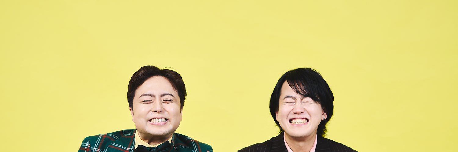 メインハイチャンネル banner