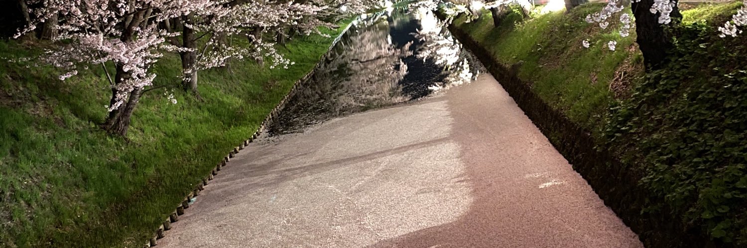 ぽんご@簿記2級勉強中 banner