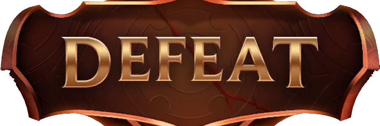かむ banner