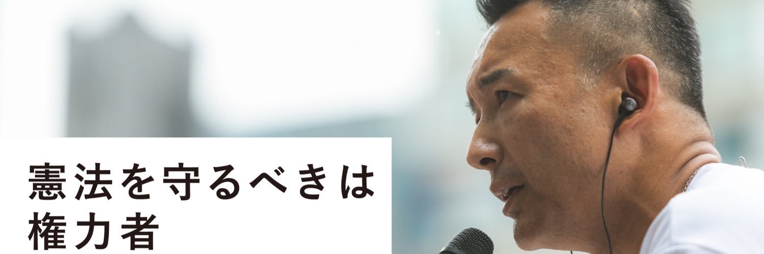 炭鉱のカナリア🐥🐾 banner