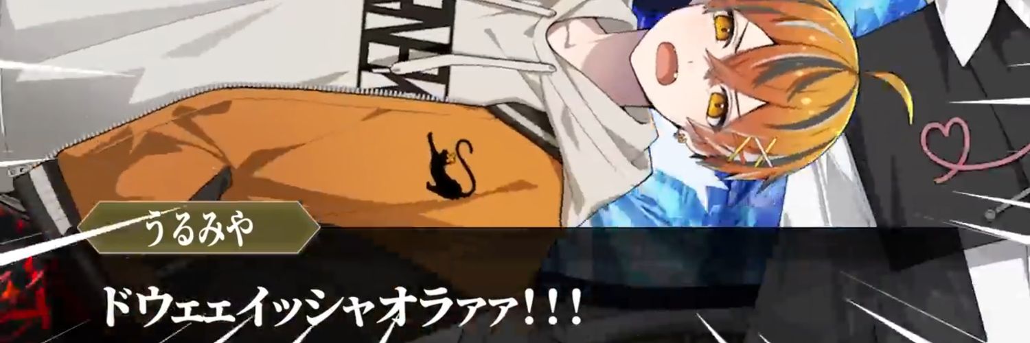 たぴみい▷◀🐈️ banner