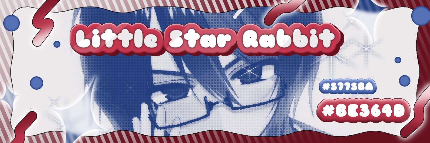 はり🐦‍🔥リトルスターラビット banner