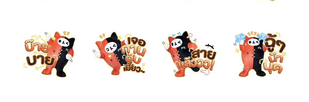 FIRSTKHAOTUNG SA 🧡🐾✨ banner