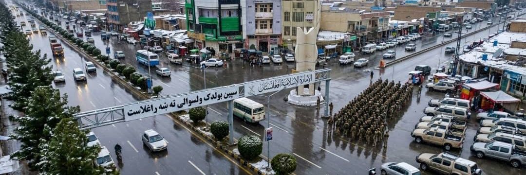 محمدشعیب banner