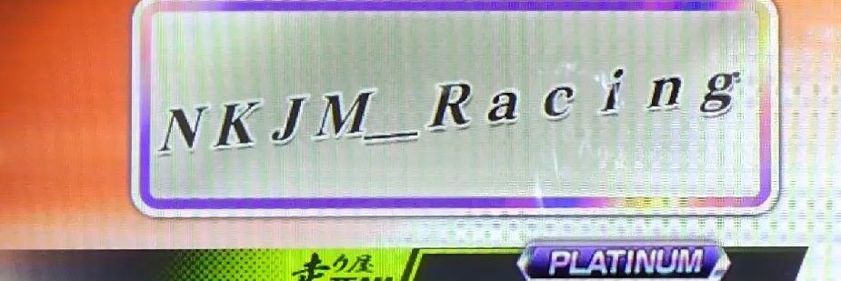 P5Wihr's profile banner image