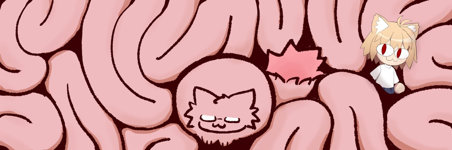 Meowzer banner