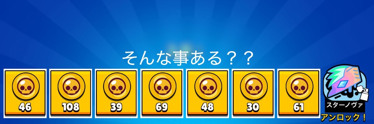 ザラメ banner