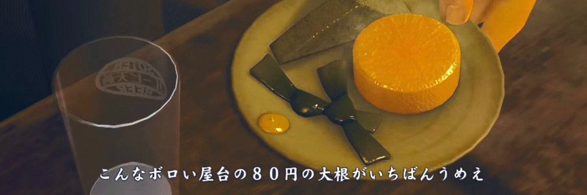 ssspppddda's profile banner image
